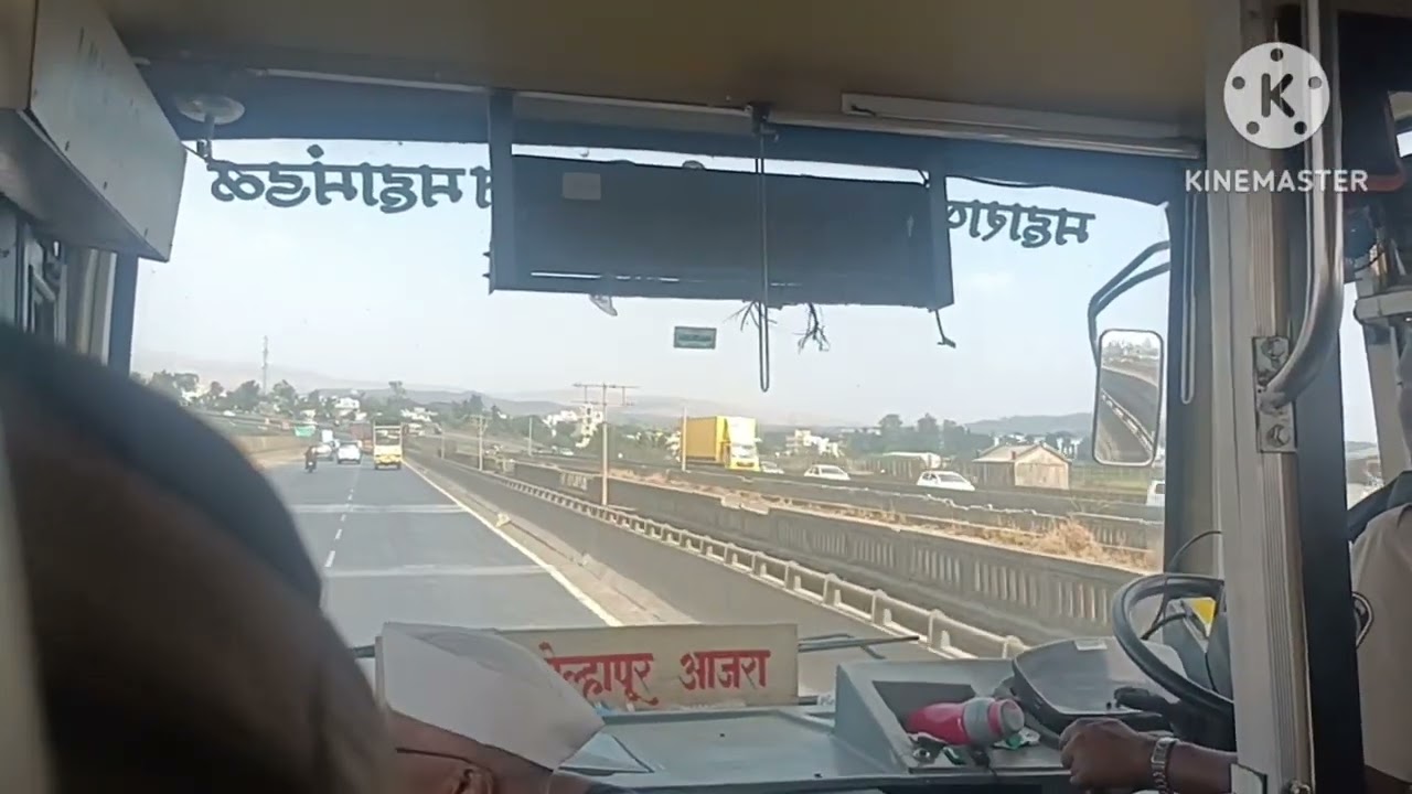 Shirwal to Pune Highway Travel with Bus.Road Triptraveling with road.