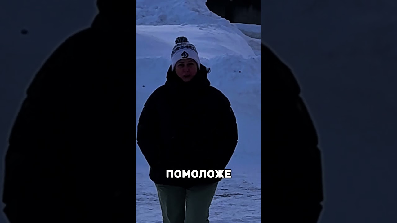 Отличная отмазка, но покормить придется #mivlane #fyp #trend #юмор #рек