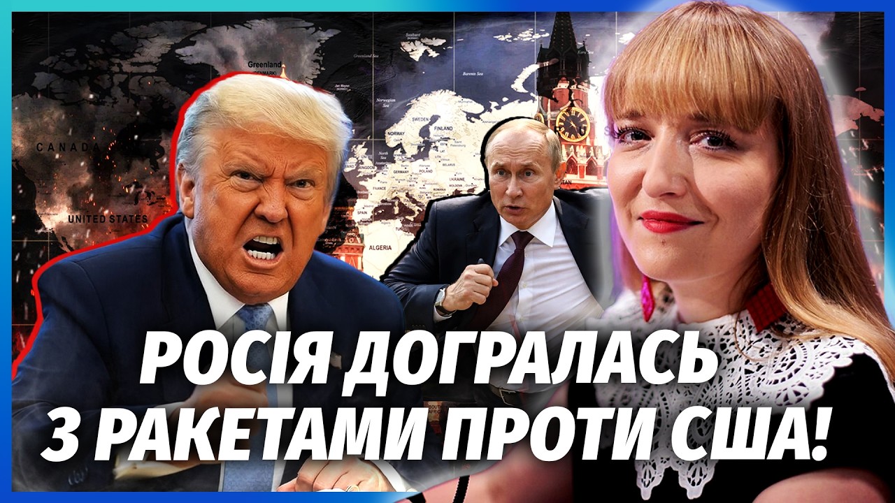 ☝️Началось! ТРАМП ЗАПУСТИЛ МЕСТЬ ПУТИНУ ЗА ПОМОЩЬ ИРАНУ. Подключили Китай. Вместе ПОХОРОНЯТ НЕФТЬ РФ