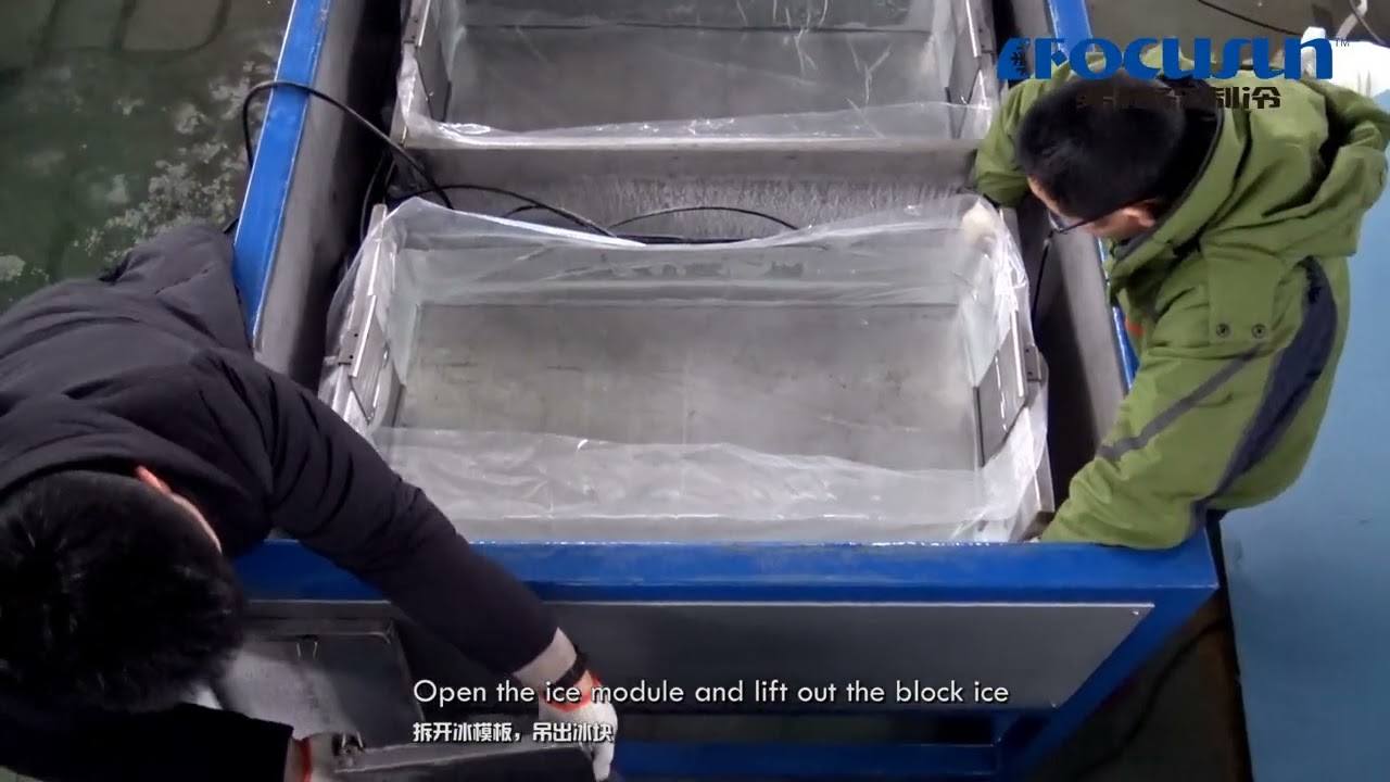Crystal-Clear Perfection with FOCUSUN Direct Cooling Clear Ice Machine!