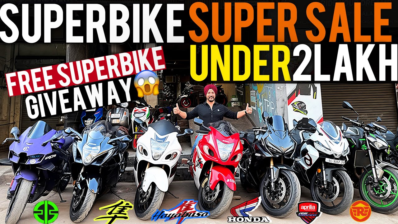 Second🔥Hand Superbike Under ₹2Lakh Honda CBR650R Hayabusa Ninja ZX10R Superbike By Saraswati Motors?