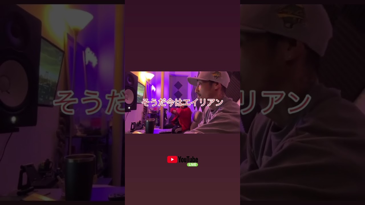 A-THUGと曲作り始めました  #ライブ配信