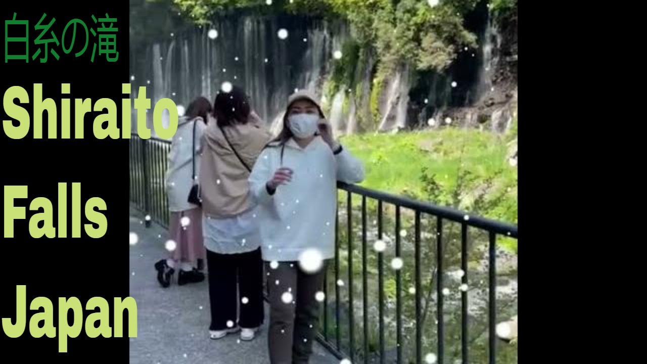 白糸の滝 / Shiraito Falls Japan