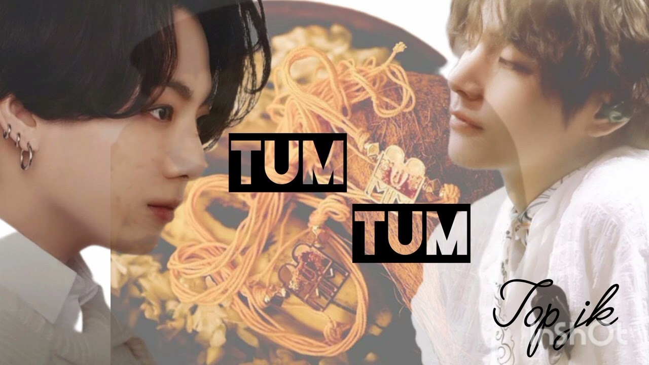 Tum Tum bl movie taekook Tamil top jk #taekook #taekookmovietamil#vkookcute