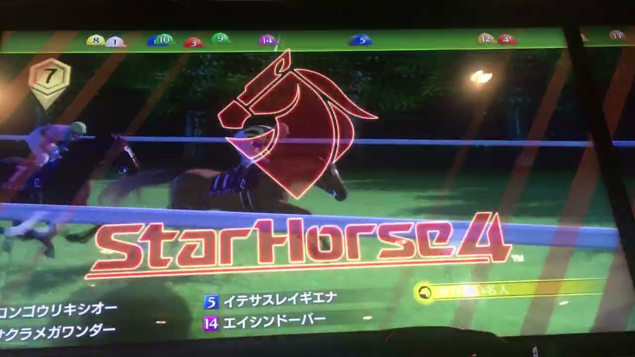 (GⅡ)競馬・読売マイラーズカップ(去年を振り返って)LONG