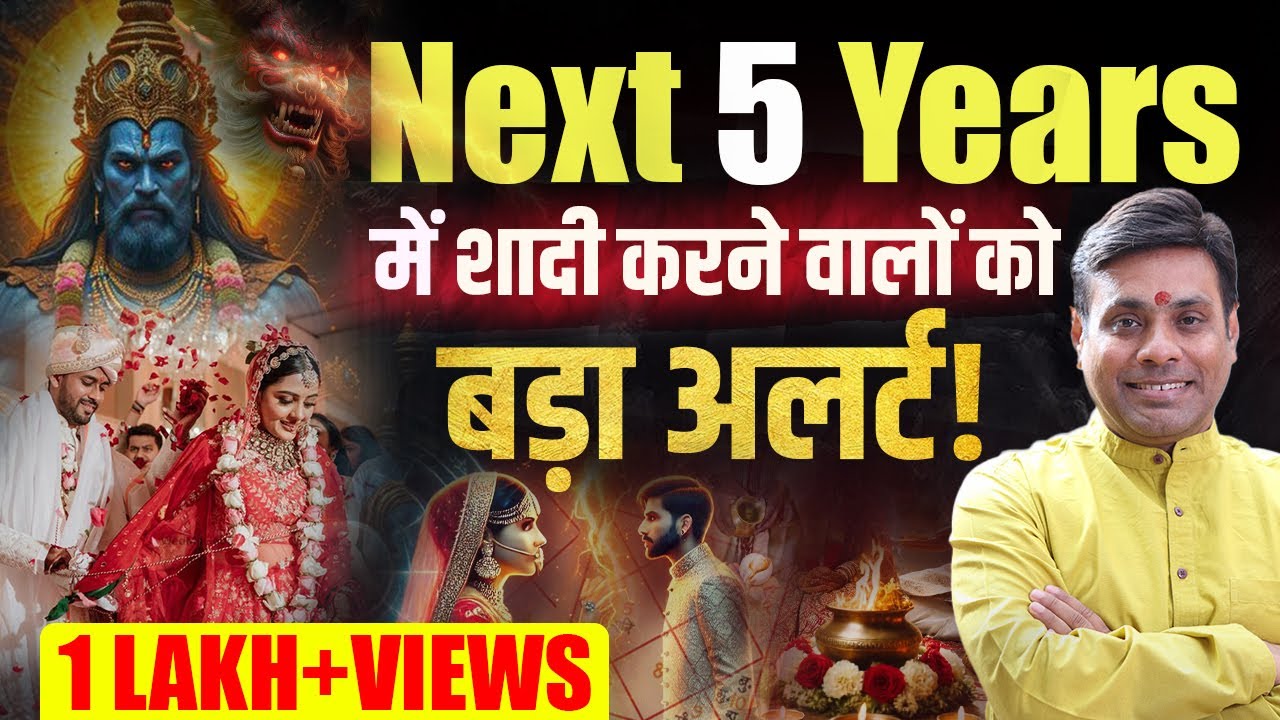 Getting Married Before 2030? Know the Shocking Astrological Traps You Must Avoid