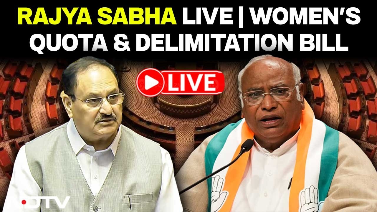 Rajya Sabha LIVE | Parliament Session | Women Reservation Bill | Delimitation | New Members Oath