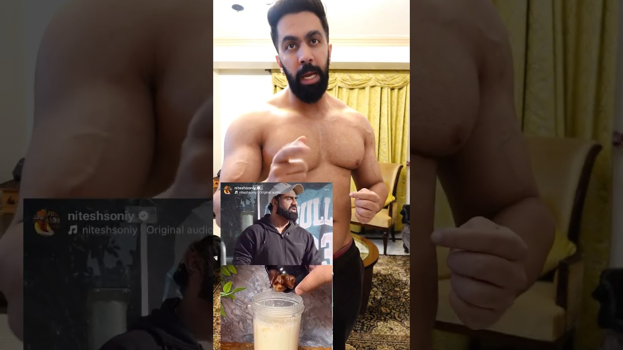 Nitesh Soni sattu ?