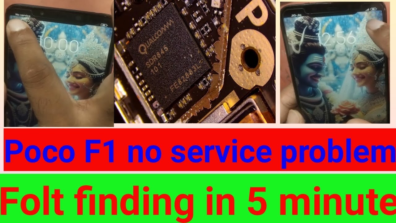 Poco F1 no service problem solution / no network problem solution