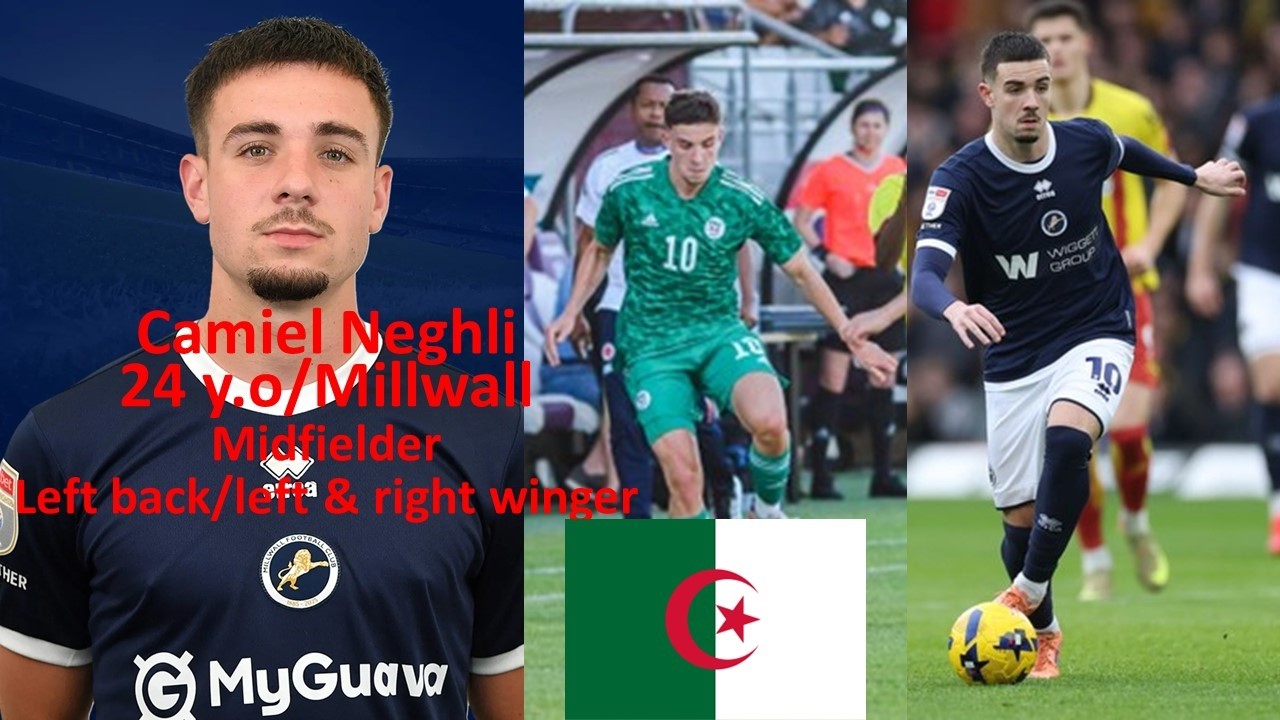 Camiel Neghli | All Touches Comps🔥Millwall | كميل نيجلي
