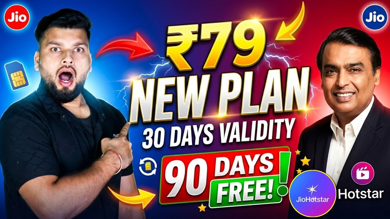 Jio ₹79 New Recharge Plan Validity 30 Days | Jio Hotstar Free Subscription | Jio 79 - 149 New Plan