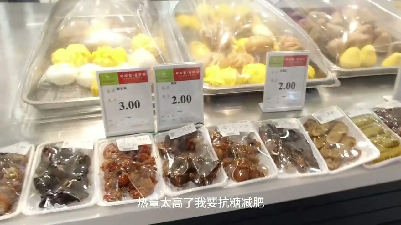 Daily life in a small county town in China/11月21日/福建小县城/出门买菜/药店买药/天黑回家