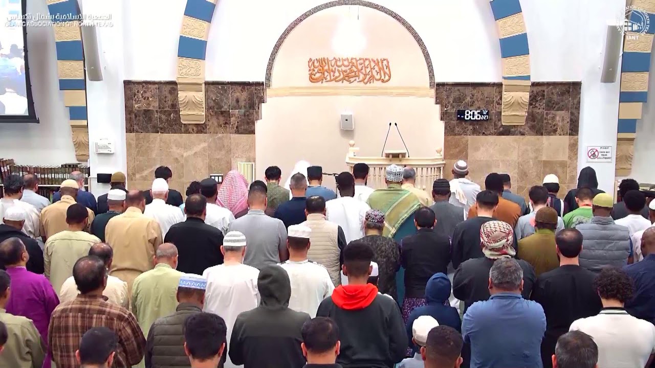 Isha Salah | Feb 27th, 2026