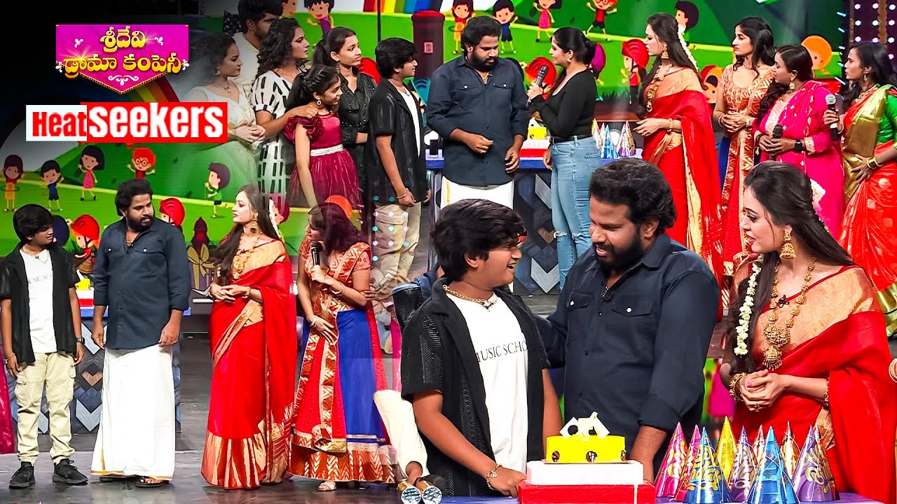 Sridevi Drama Company | #HyperAadi #SowmyaRao #Rashmi #Indraja | Heat Seekers