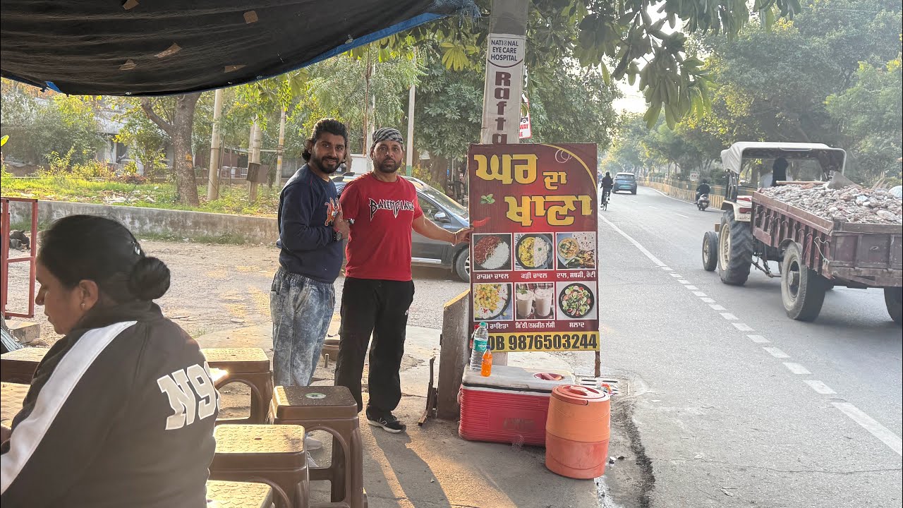 Ghar da 🥘 khana 🍛 in Jalandhar near sekhao grand hotel or zudio da opposite 