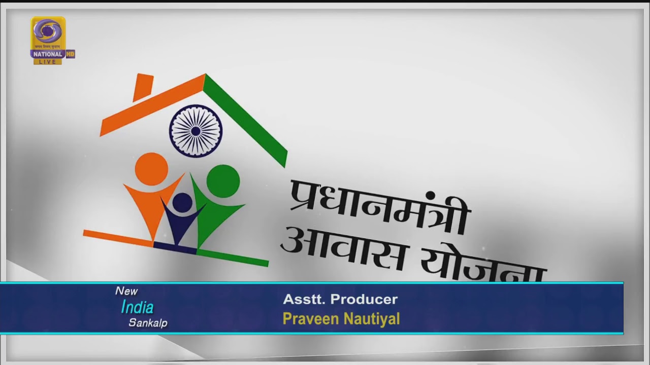 Govt. Policies in the Telecommunication Sector- New Sankalp India - Part 47