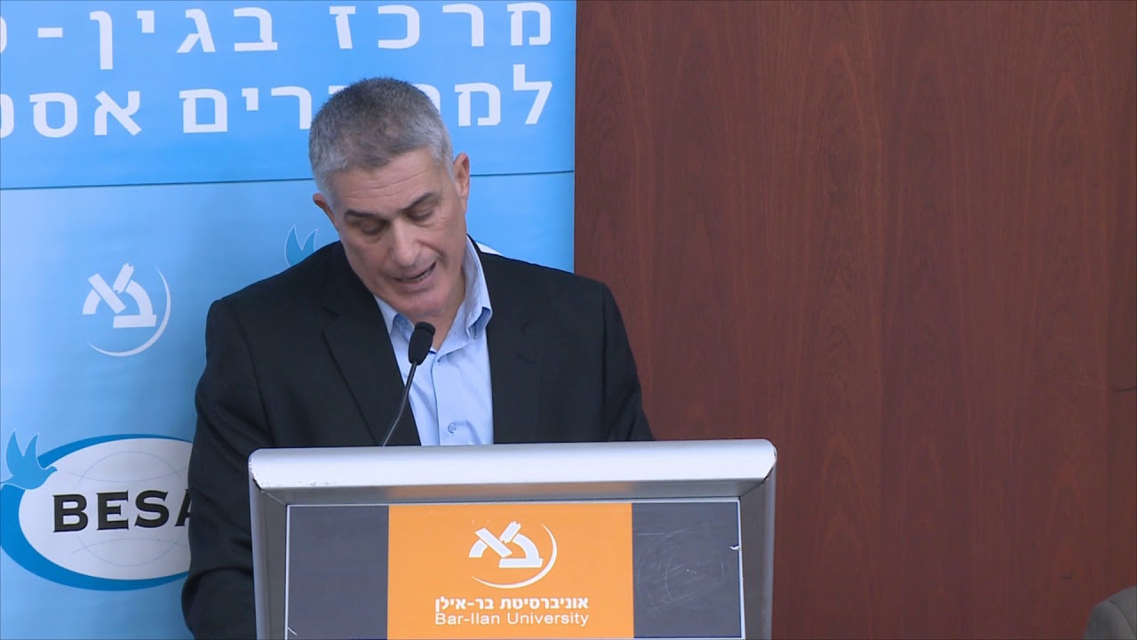Dr. Doron Itzchakov, BESA Center  דורון יצחקוב