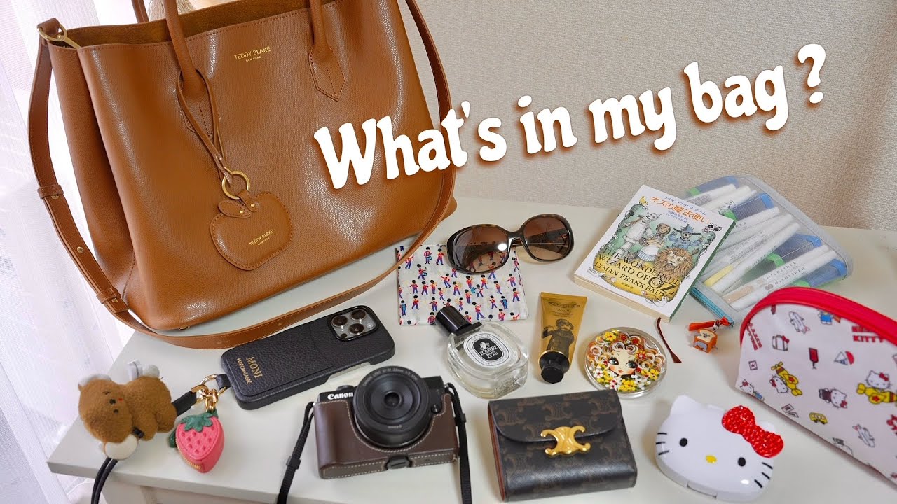 【What's in my bag】大好きをたくさん詰め込んだバッグの中身👜🫰🏼｜オムレツサンド🥪｜柚子胡椒味のから揚げタワー🗼と真鯛のカルパッチョ