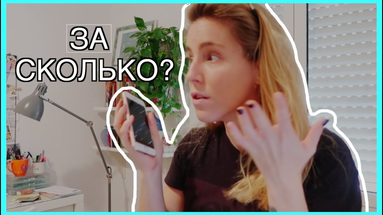 Рaботать няней за 6000$/месяц в Москве