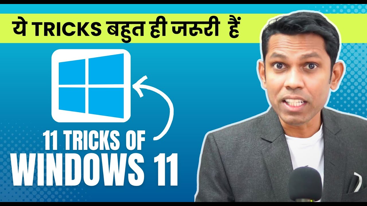 11 лучших хитростей Windows 11 для повседневного использования. Советы и рекомендации по Windows ...