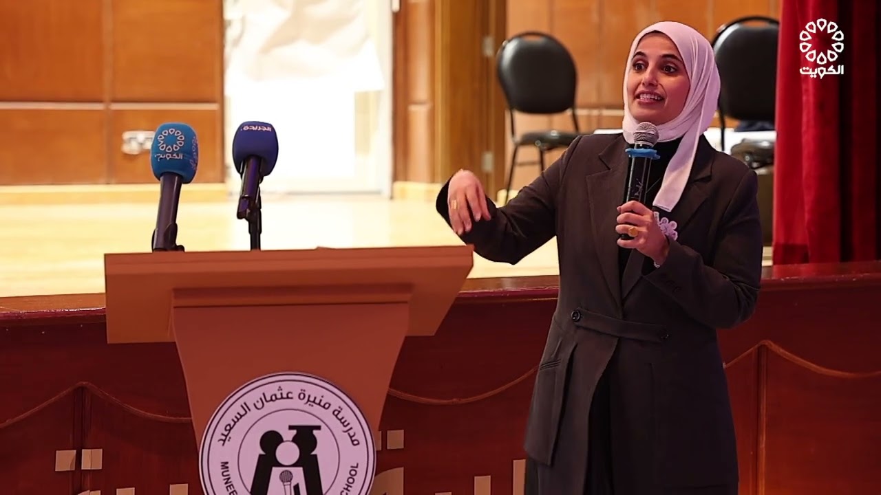 ماما انيسة وعيال الديرة