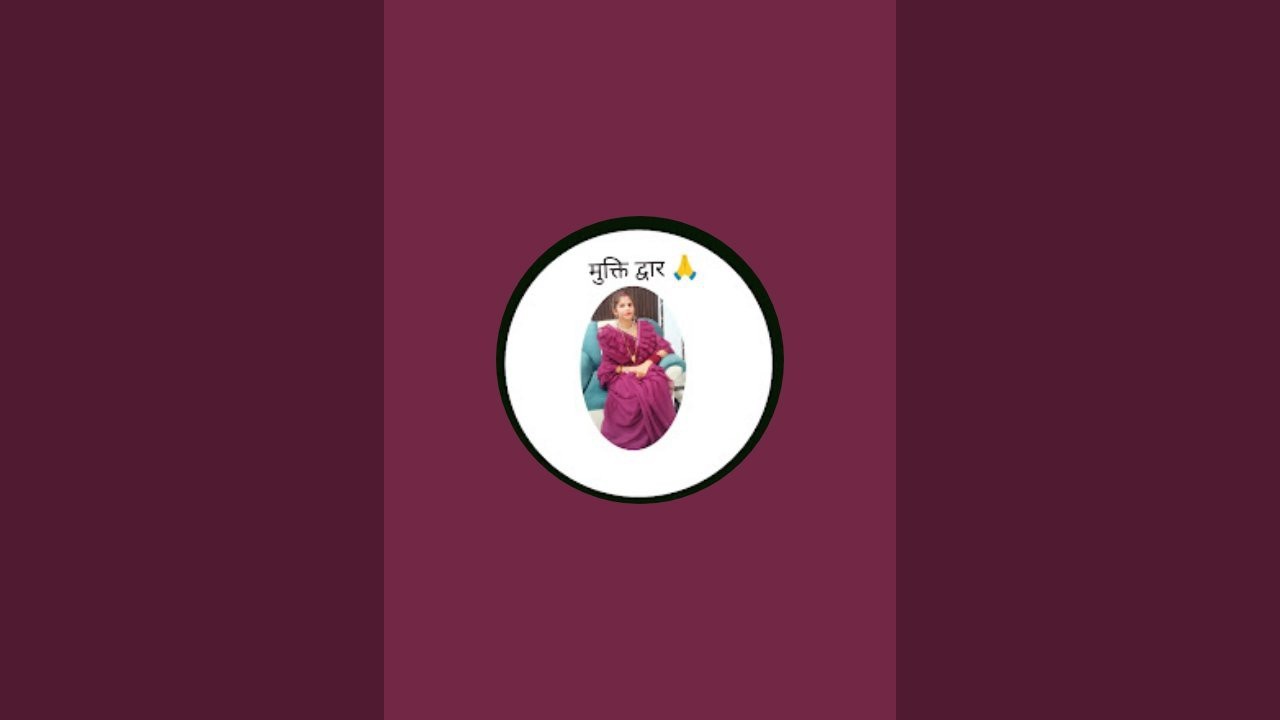 लाइव रामचरितमानस राम कथा जय श्री राम 🙏🚩