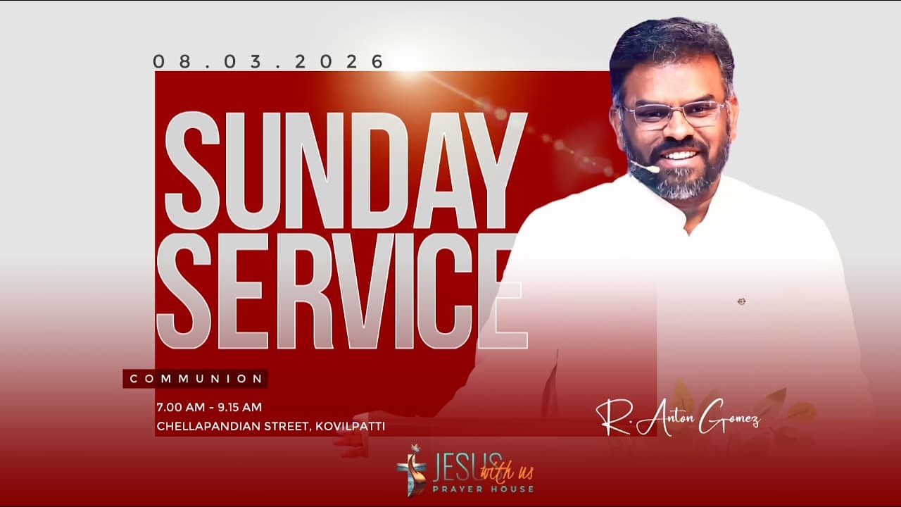 🟣 🅻🅸🆅🅴 || நாபால், மீகாள், பரிசேயன் || SUNDAY SERVICE || R. ANTON GOMEZ || 08.03.2026
