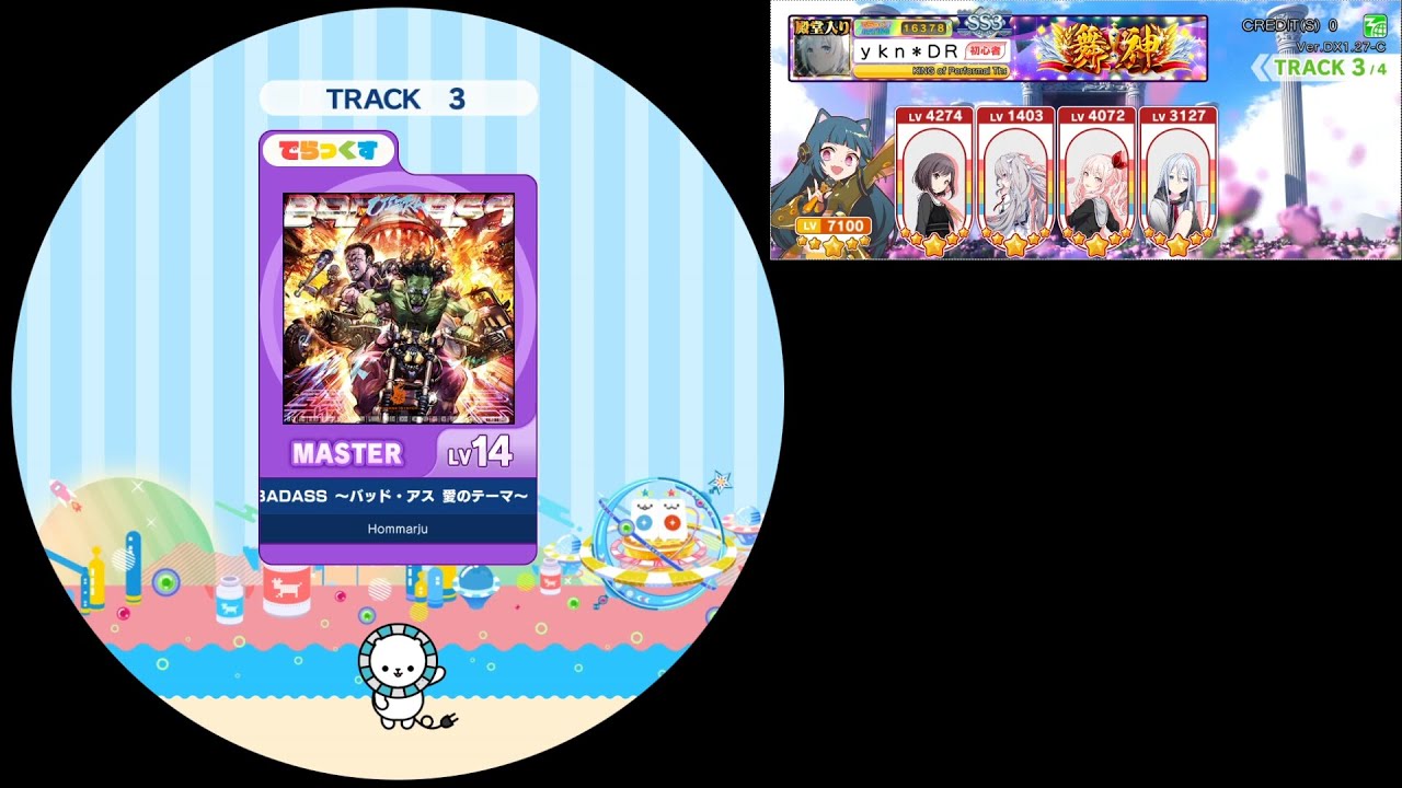 【maimaiでらっくす外部出力】Love's Theme of BADASS ～バッド・アス 愛のテーマ～　MASTER　AP