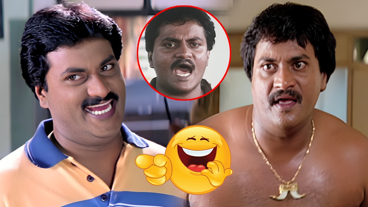 Sunil back to back comedy scenes telugu || Sunil Telugu Comedy Scenes | Telugu Old Comedy Scenes