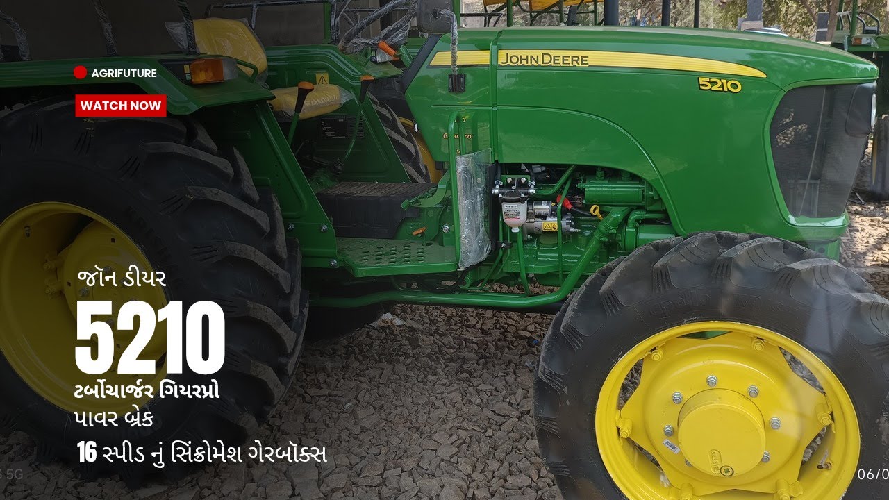 50 HP માં ટર્બોચાર્જર વાળું એન્જિન, 16 સ્પીડ, અને પાવરબ્રેક વાળું 5210