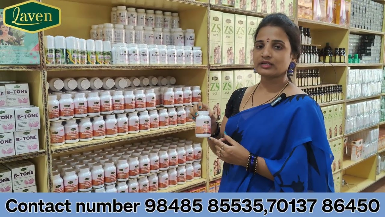 150+ ఆయుర్వేద ప్రొడక్ట్స్ లభించే లావెన్ ఆర్గానిక్ స్టోర్ ఇప్పుడు మన హైదరాబాద్ సిటీలో