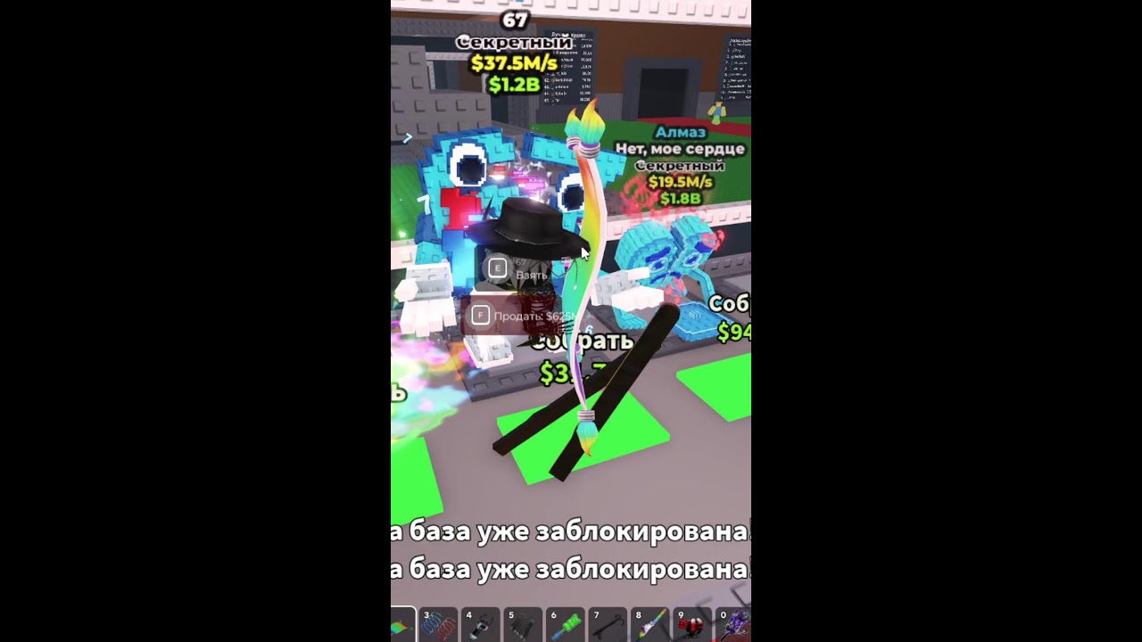 трейды в укради бреинрот  ники gogolas45642  ki1g55 (Portrait)