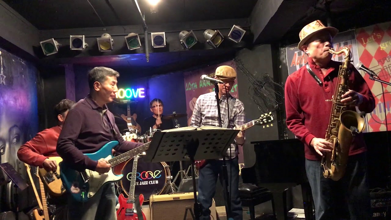 해뜨는 집(The House Of Rising Sun)/GROOVE Blues Jam Session