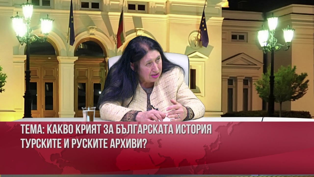 Точка на кипене - 21.12.2019 г