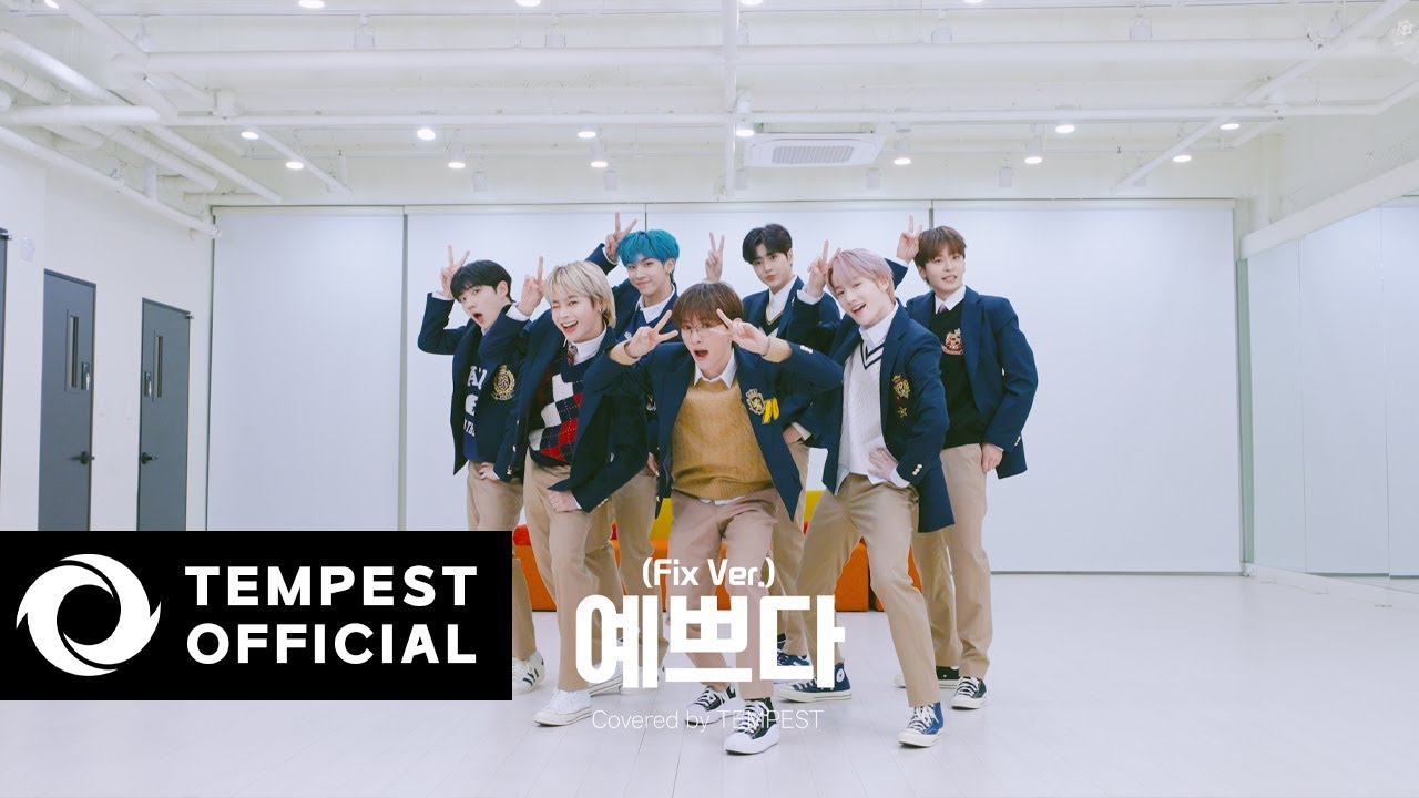 Covered by TPST｜SEVENTEEN - 예쁘다 (Fix Cam)