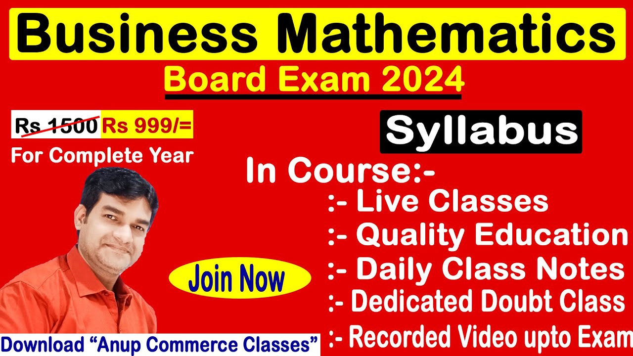 BMT Syllabus| Business mathematics Syllabus Jac Board 2024| How to Study BMT| BMT study Plan| #jac |