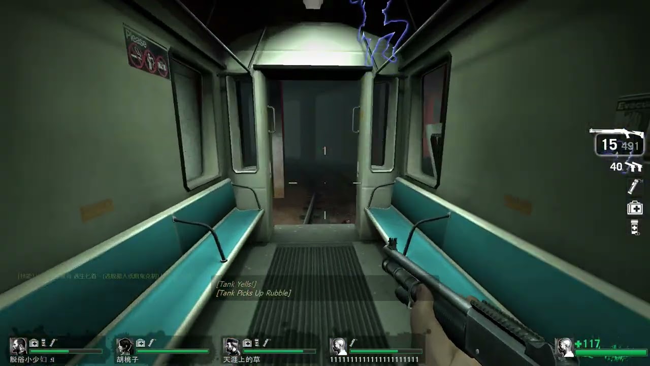 Left 4 Dead 1 Gameplay Multiplayer Campaign No Mercy Chapter The Subway