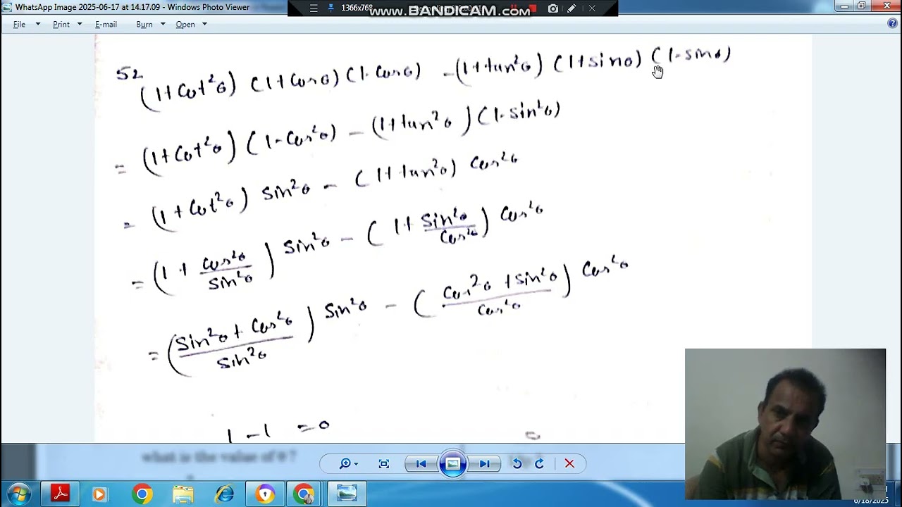 Q52 Combined Defense Services (C.D.S) I 2023 Elementary Mathematics
