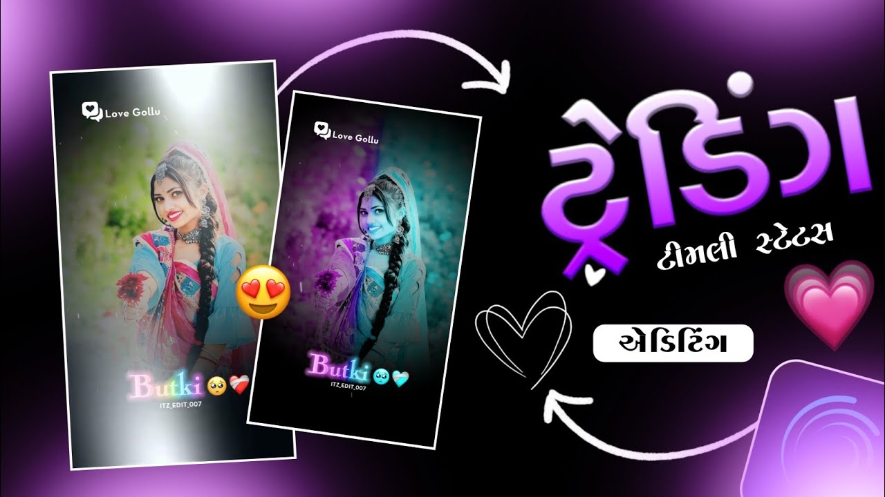 👑🔥New Trending Timli Status Editing Alight Motion 2026 | New Trending Instagram Viral Timli Status😍