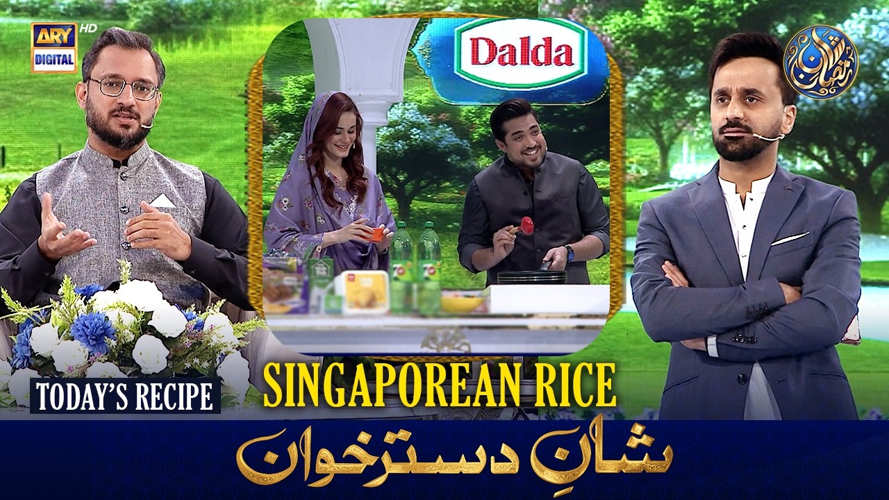 Shan e Dastarkhwan With Healthy Tips | Recipe: 