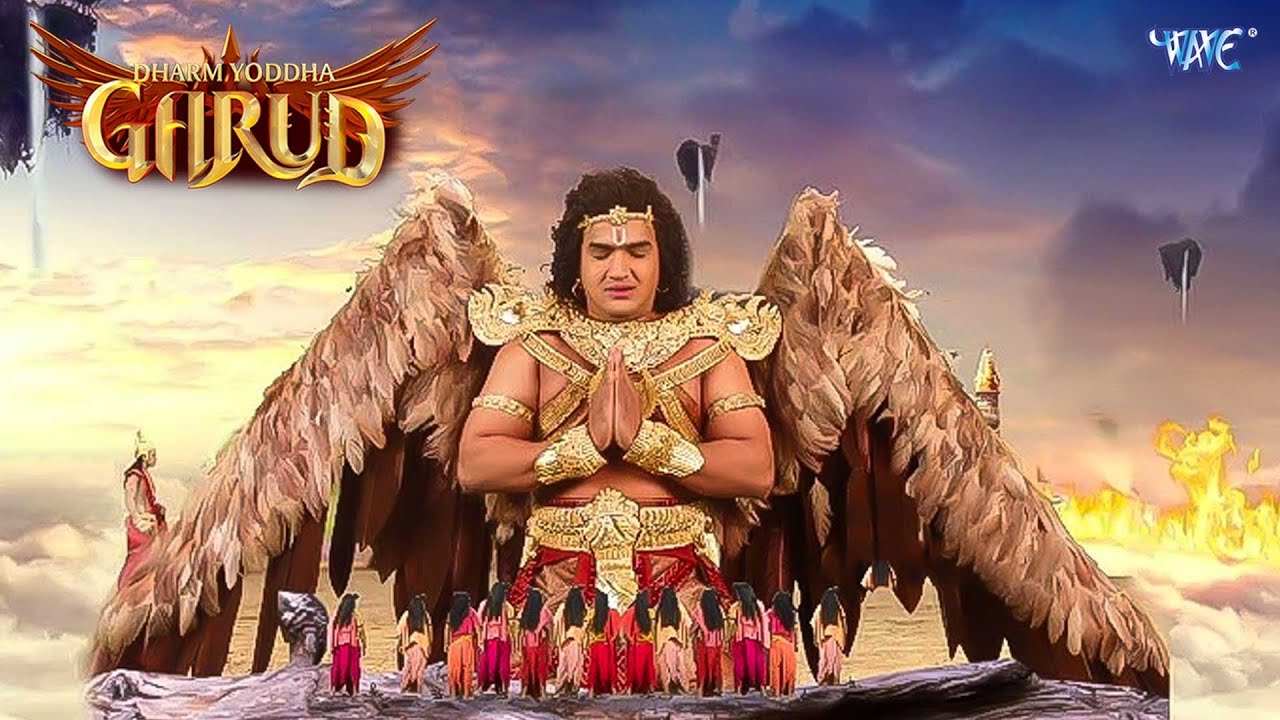 धर्म योद्धा गरुड़ - Dharm Yoddha Garud - Ep 142 To 147 - Full Episode - Dharm Yoddha Garud