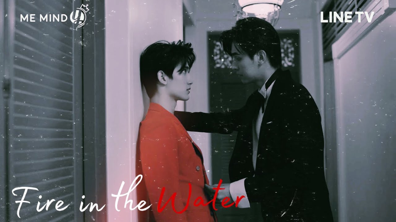 Don't Say No The Series FMV 