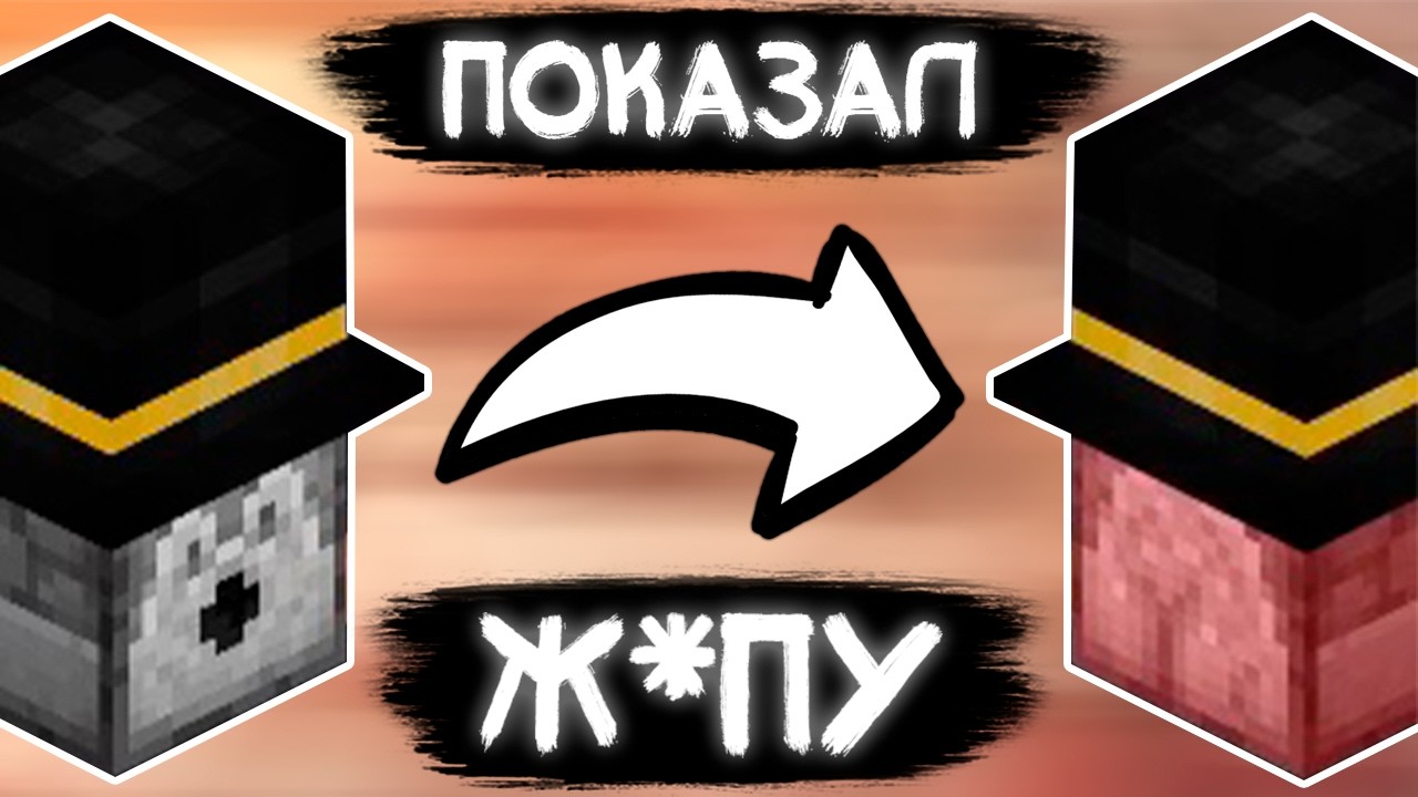 ПУГОД ПОКАЗАЛ ПЯТУЮ ТОЧКУ НА СТРИМЕ | РАЗГОВОР ОБ АППАРАТАХ И ЖЕНЩИНАХ
