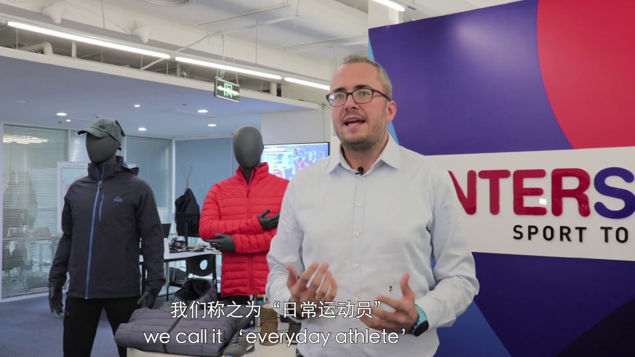 The Experience Economy #3/8 : Robin TREBBE, Intersport APAC