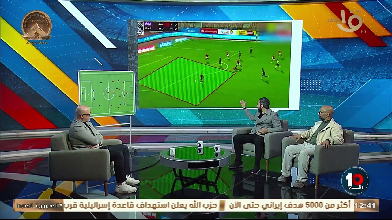 بالحالات.. احمد مصطفى يكشف أزمة الأهلي الدفاعية مع توروب