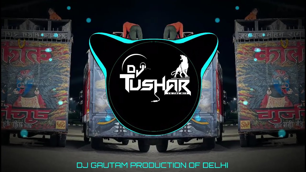 Meri Maiya Delhi Wali | Edm Vibration Tapori Dance Remix | Dj Tushar Gautam 