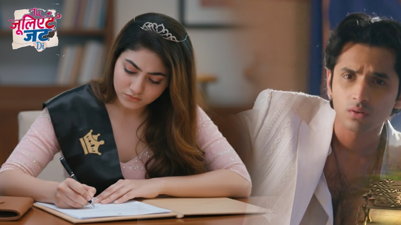 Tuu Juliet Jatt Di NEW: Tina Ke Khatir Heer Ne Diya Nawab Ko Talaak,Nawab Ka tuta Dil | Upcoming