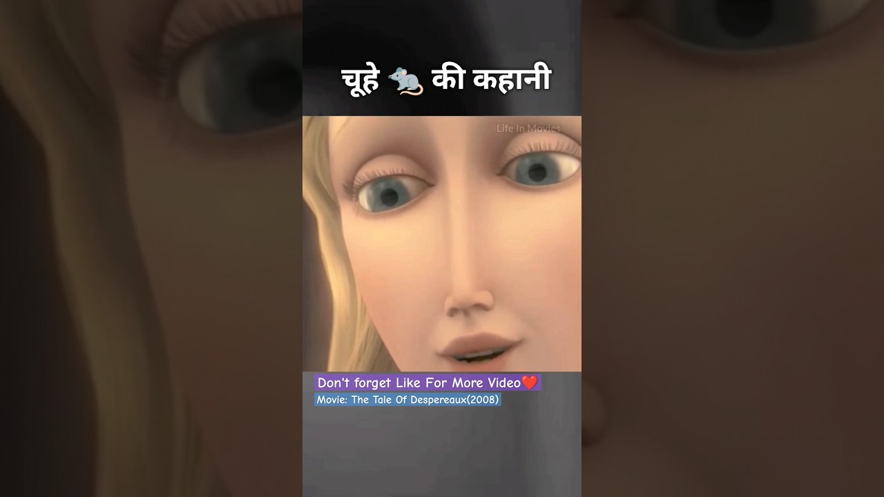 कहानी एक चूहे की 🐁 [part 6] | Animated Movies Explained in Hindi 