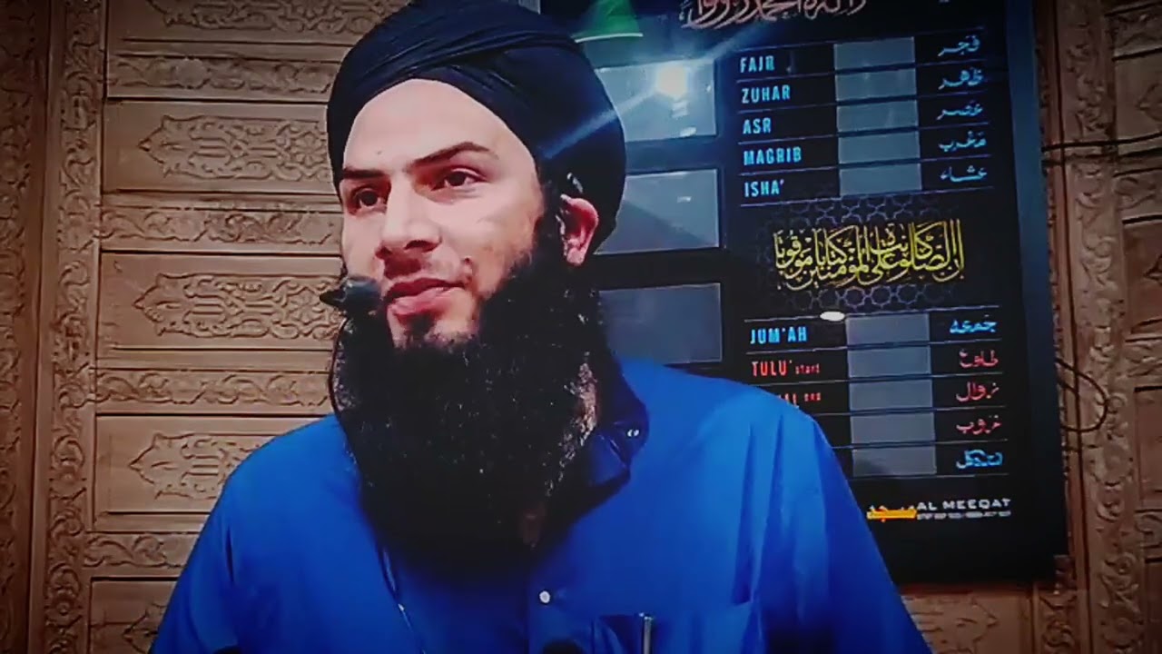 Gareebi aur MaalDari (Full Bayan) || Maulana Sajid Mazahiri || #MSMazahiri