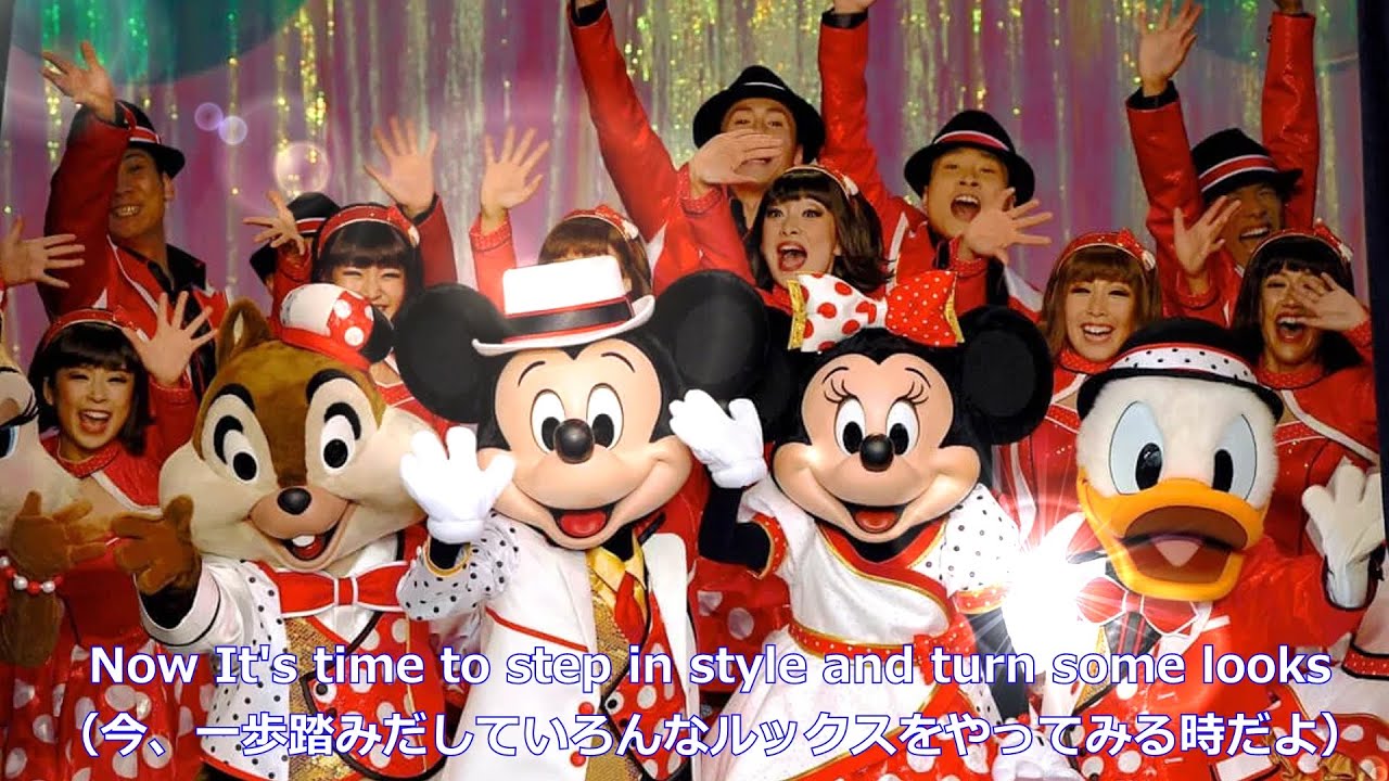 TDR イッツ・ベリー・ミニー! It's Very Minnie! 東京ディズニーランド
